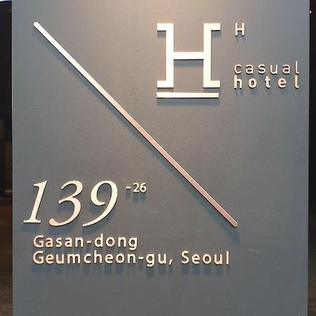 H Hotel Gasan Seoul Exterior photo